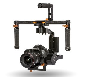 gimbal